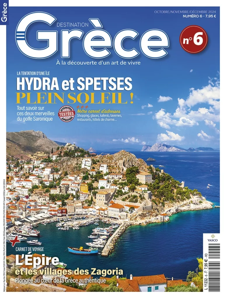 Destination Grèce octobre – décembre 2024