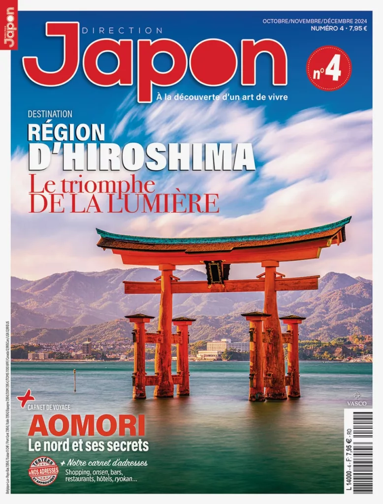 Direction Japon octobre – décembre 2024