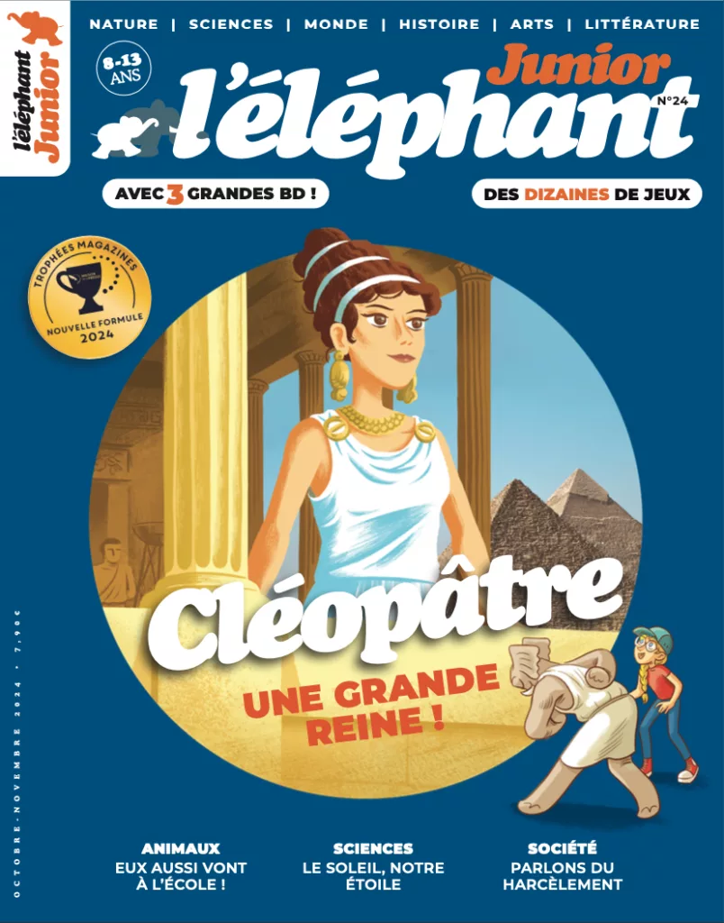 L’éléphant junior n°24